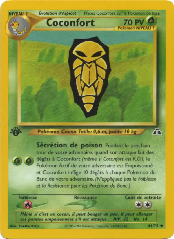 Kakuna #41