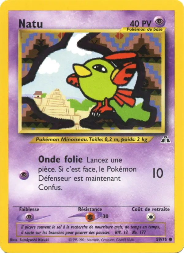 Natu #59