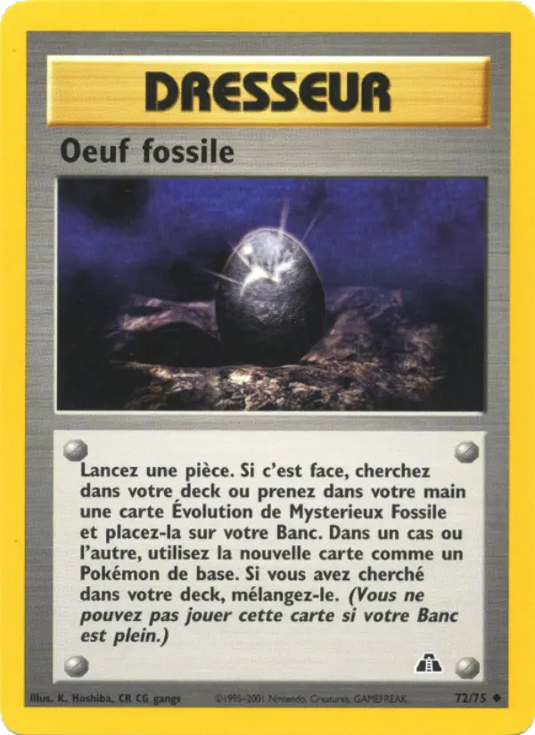 Oeuf fossile #72 — Neo Discovery
