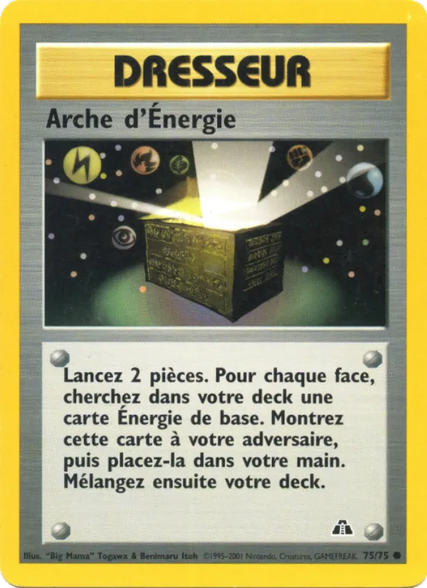 Arche d'Énergie #75 — Neo Discovery