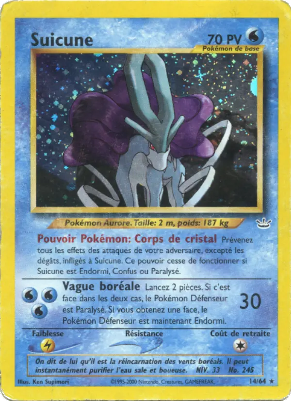 Suicune #14