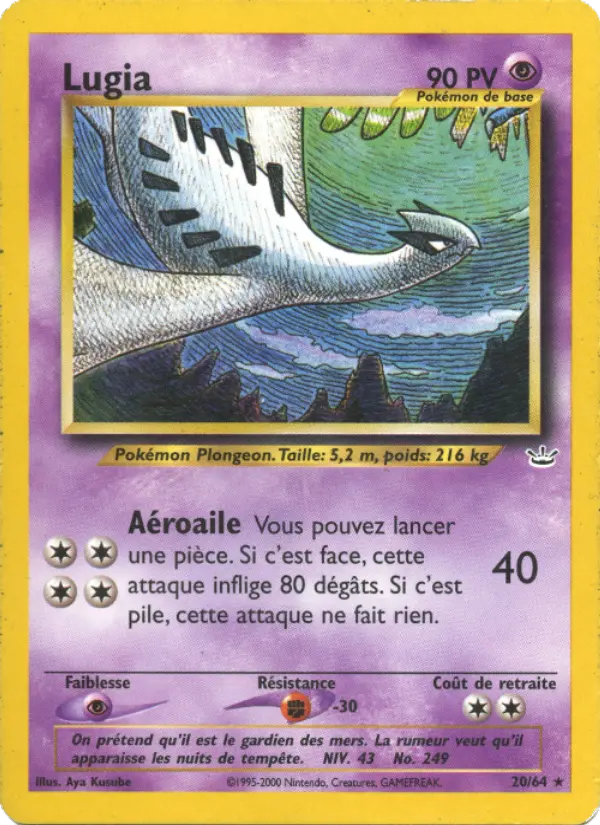 Lugia #20