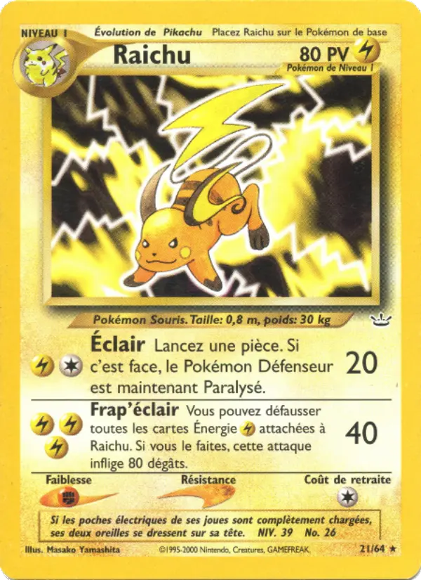 Raichu #21 — Neo Revelation