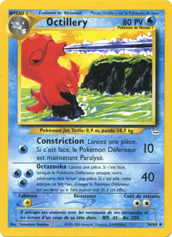 Octillery #34