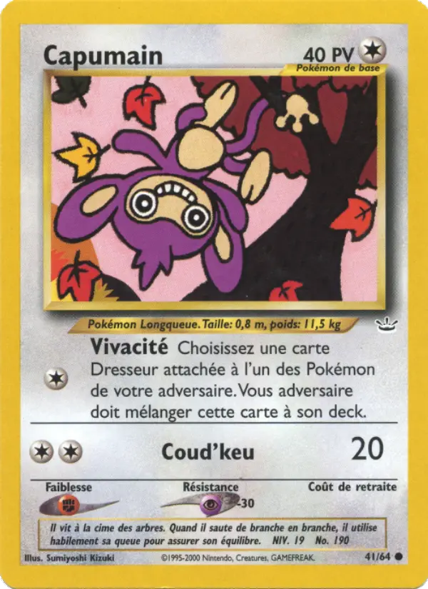 Capumain #41