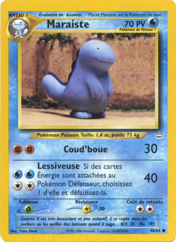Quagsire #48
