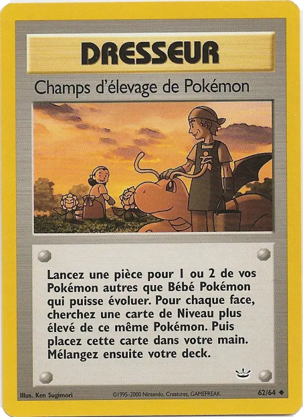 Champs d'élevage de Pokémon #62 — Neo Revelation