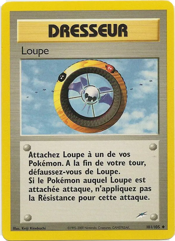 Loupe #101 — Neo Destiny