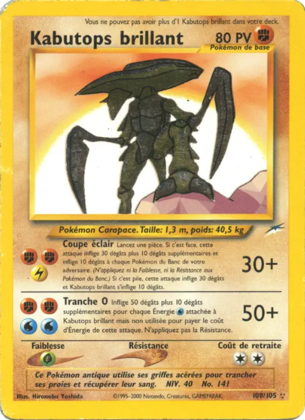 Kabutops brillant #108 — Neo Destiny