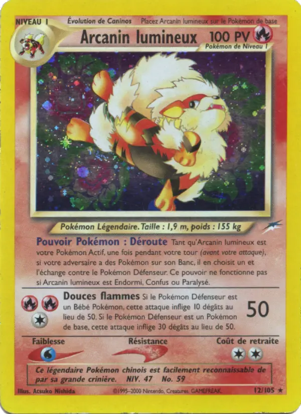 Arcanin lumineux #12 — Neo Destiny