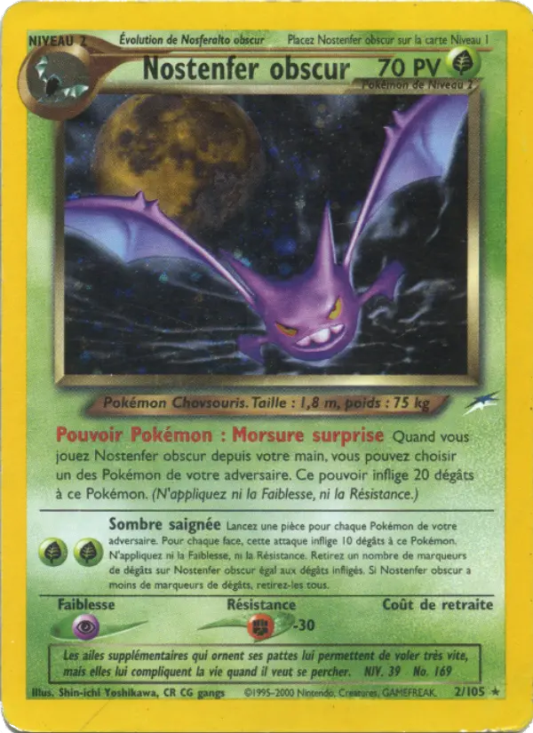 Dark Crobat #2