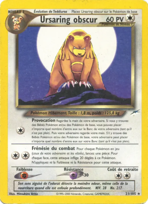 Ursaring obscur #21 — Neo Destiny