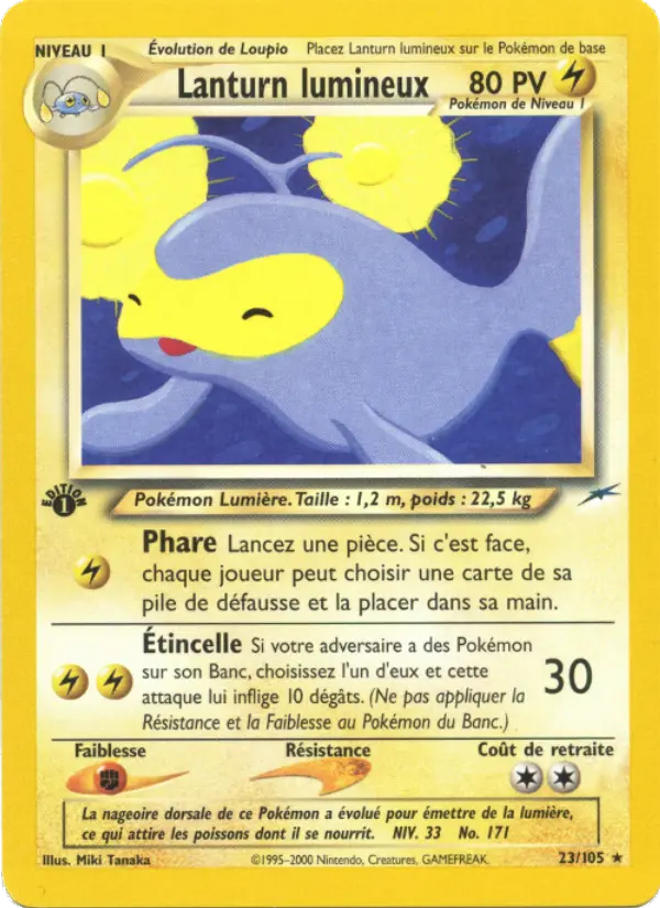 Lanturn lumineux #23 — Neo Destiny