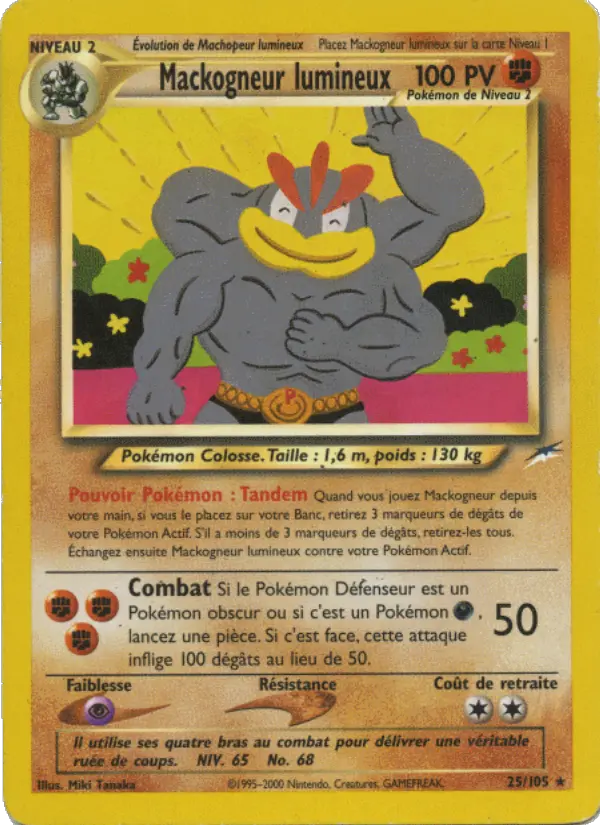 Mackogneur lumineux #25 — Neo Destiny
