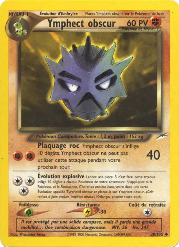 Dark Pupitar #38
