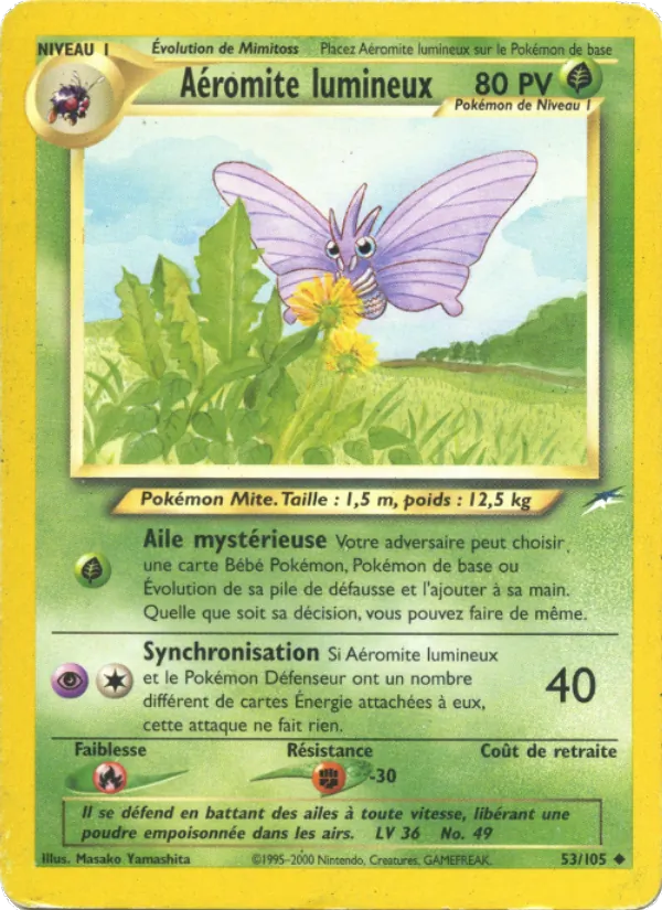 Aéromite lumineux #53