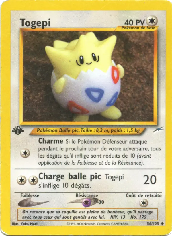 Togepi δ #56