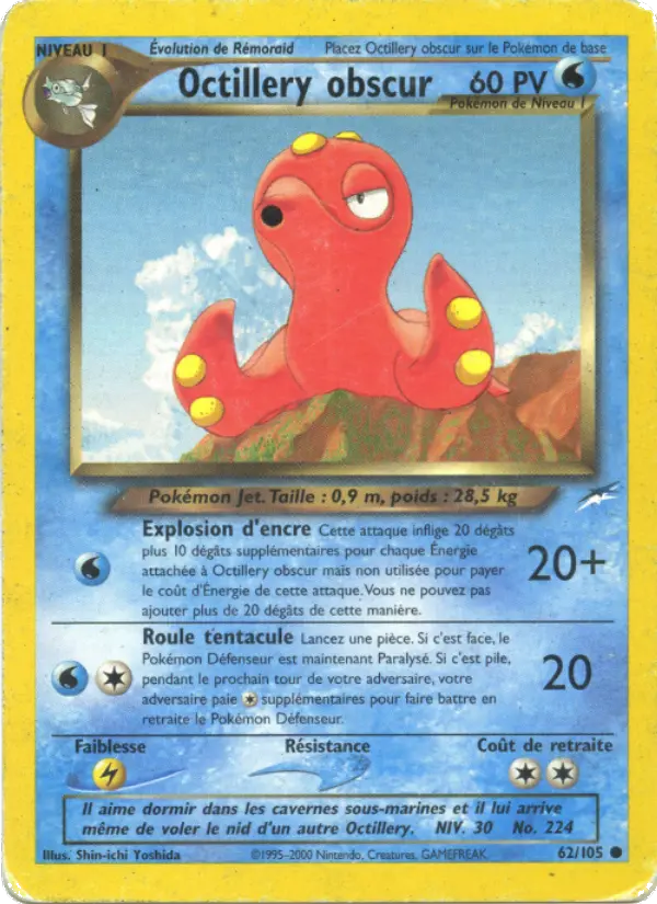 Dark Octillery #62
