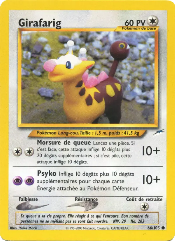 Girafarig #66