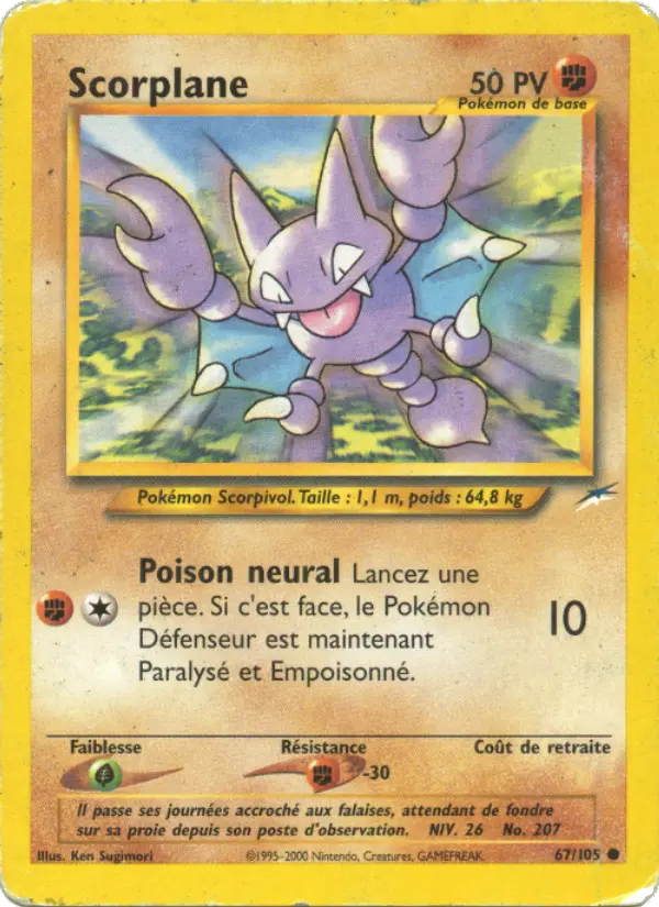 Gligar #67