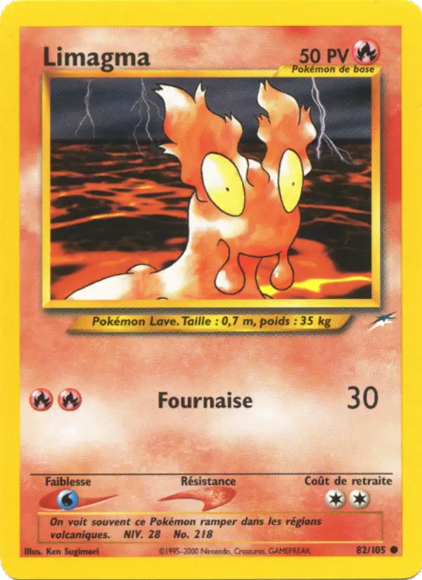 Limagma #82