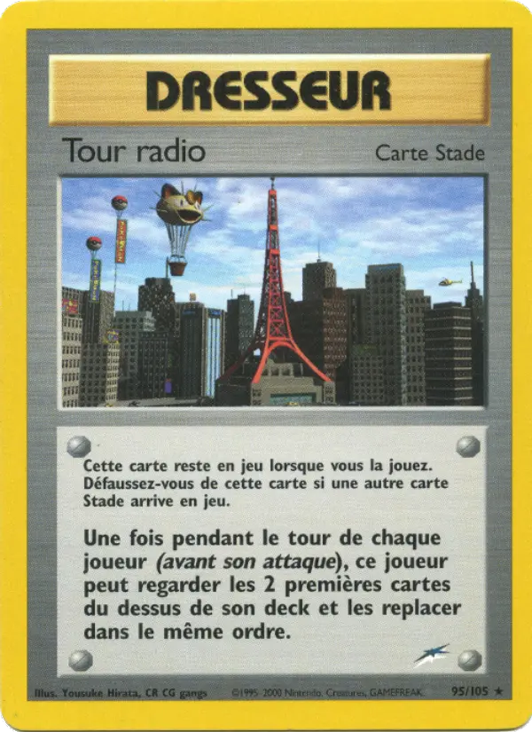 Tour radio #95 — Neo Destiny