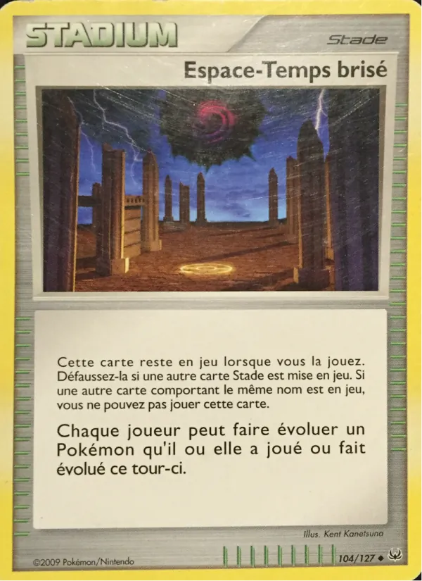 Espace-Temps brisé #104