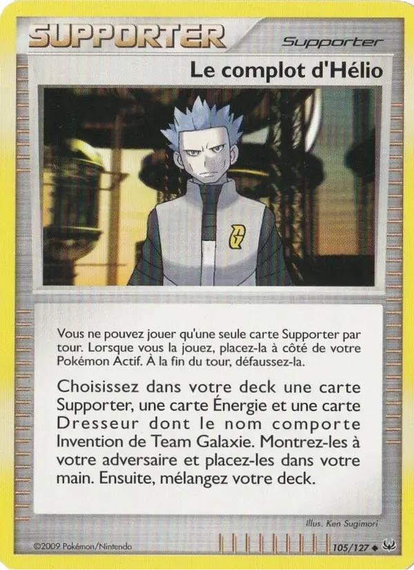 Cyrus's Conspiracy #105