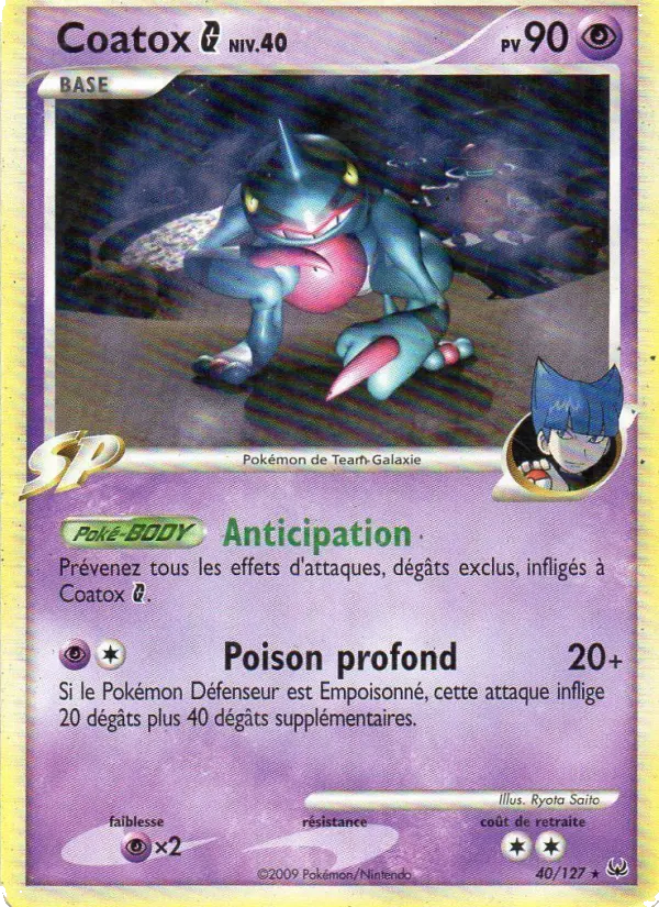 Coatox #40