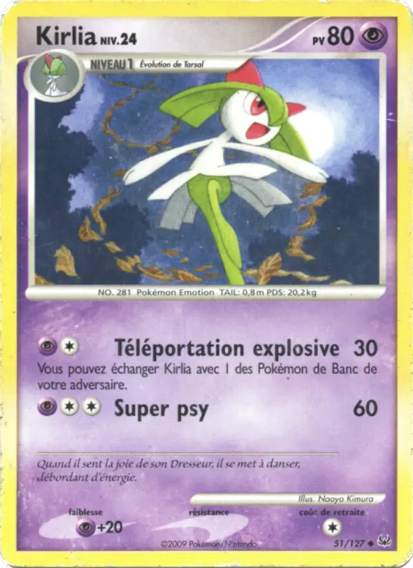 Kirlia Lv.24 #51