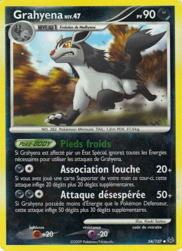 Grahyena #54