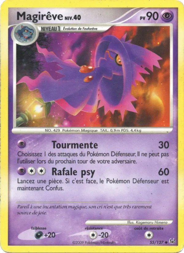 Magirêve #55