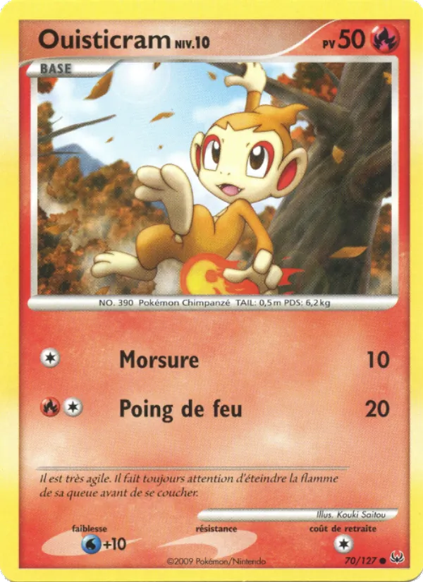 Ouisticram #70