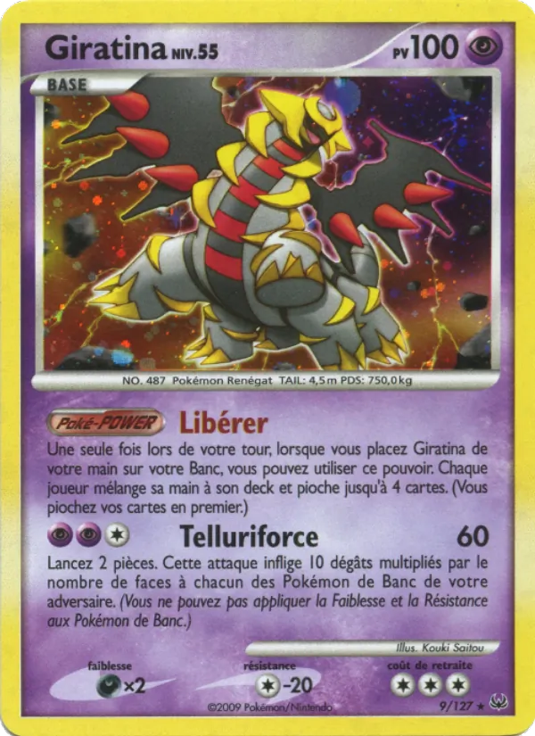 Giratina #9