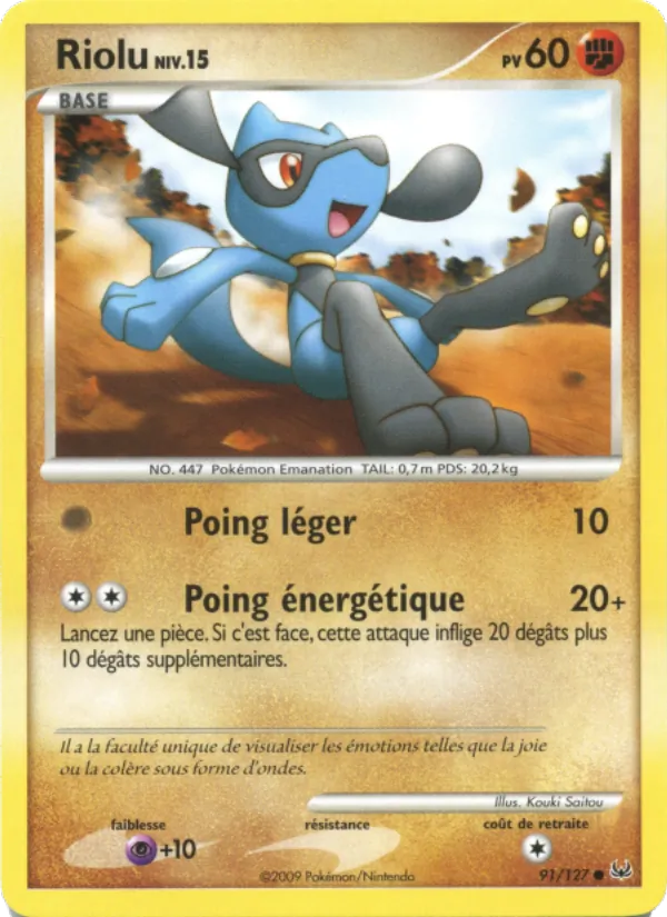 Riolu #91