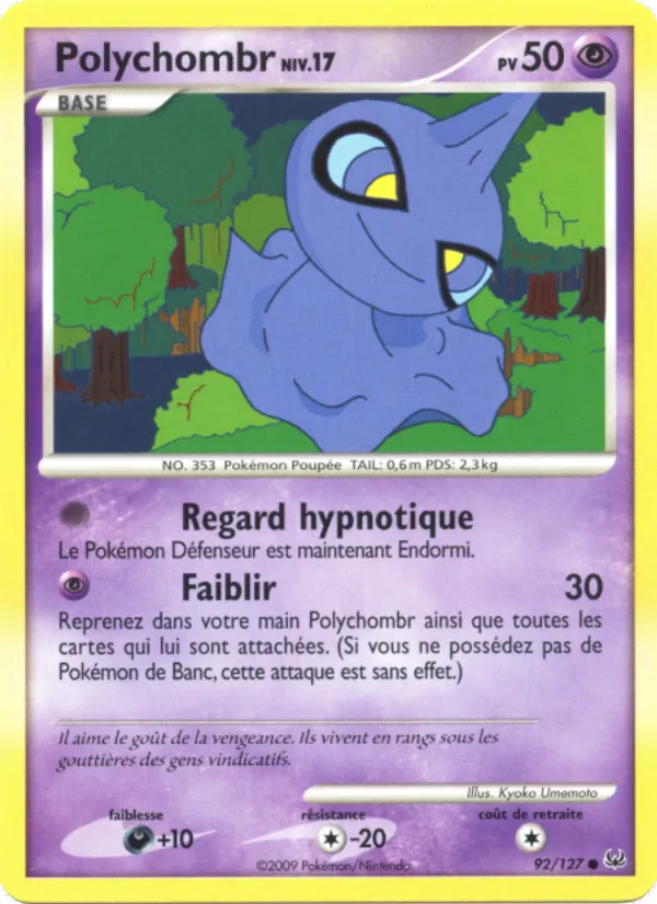 Polychombr #92