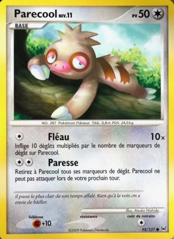 Parecool #95
