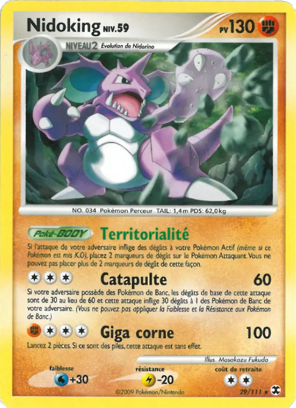 Nidoking Niv. 59 #29 — Rivaux Émergeants