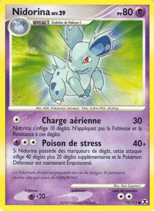 Nidorina Lv.29 #73
