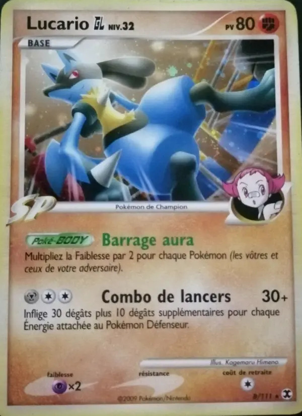 Lucario [GL] Lv.32 #8