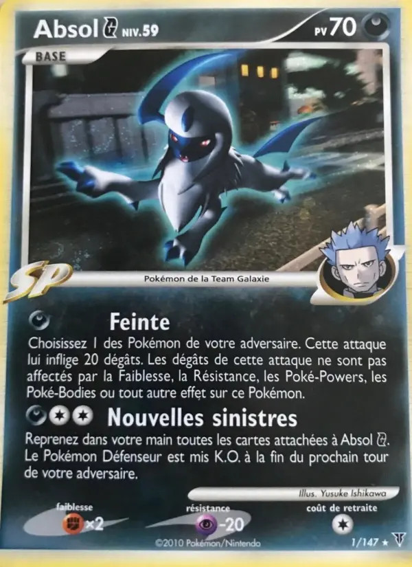 Absol #1