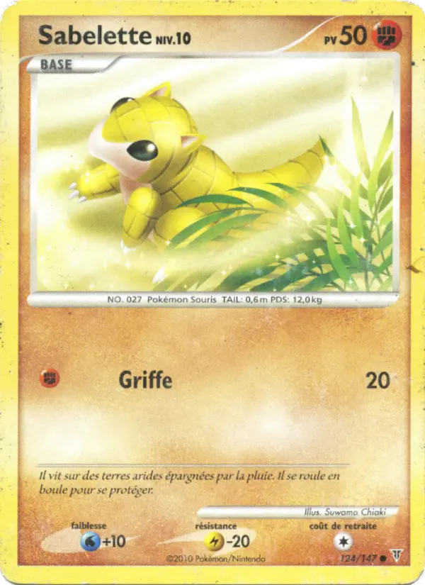 Sabelette #124