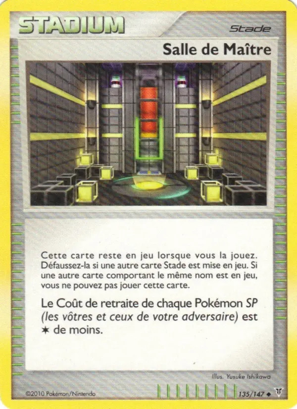 Salle de Maître #135 — Vainqueurs Suprêmes