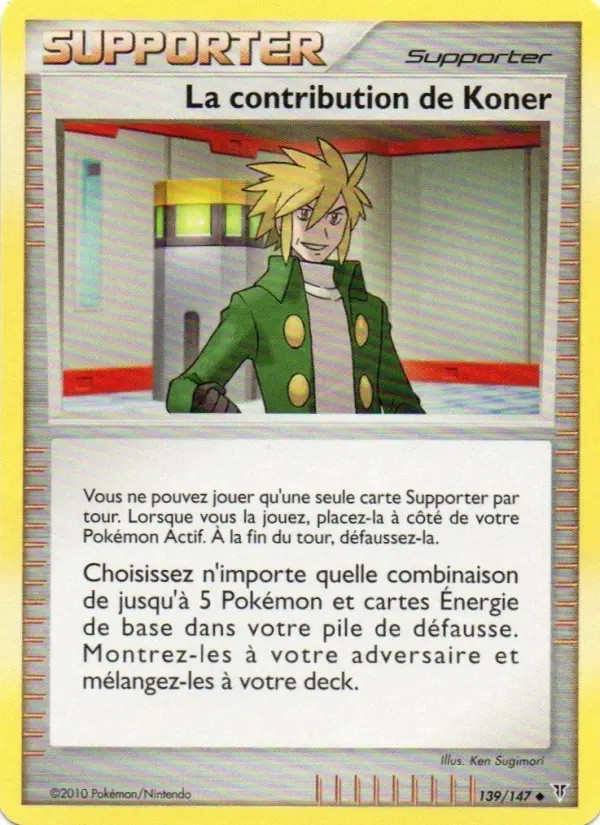 La contribution de Koner #139 — Vainqueurs Suprêmes