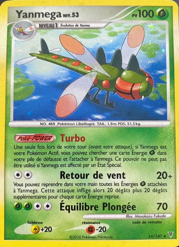 Yanmega #14