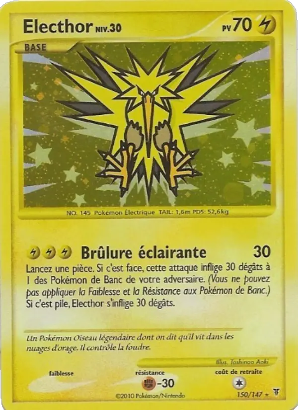 Electhor #150