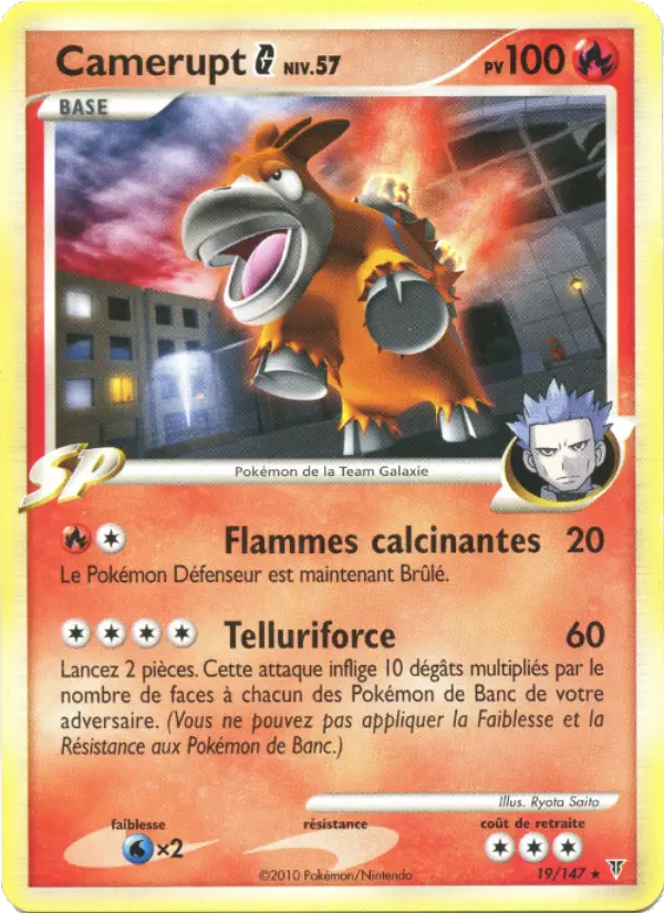 Camerupt #19