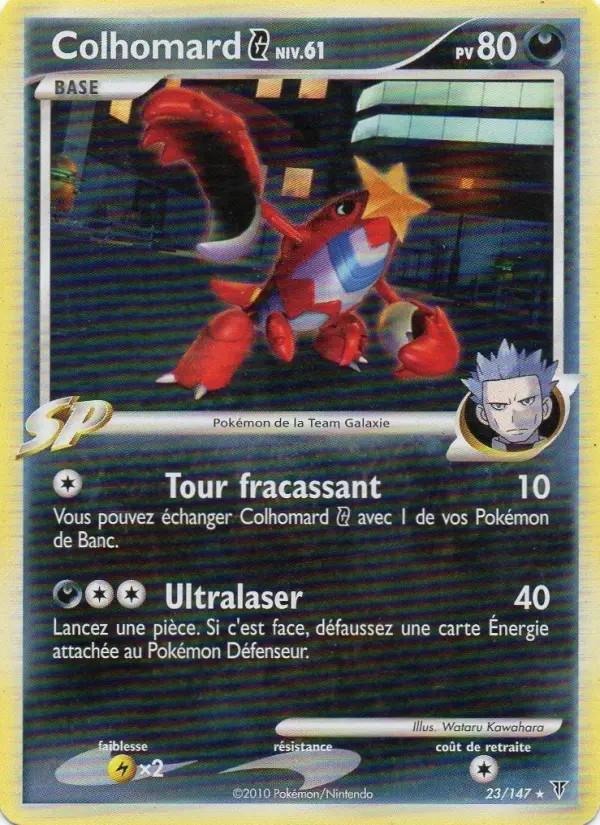 Colhomard #23