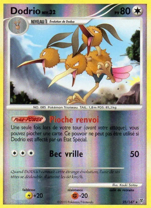 Dodrio #25