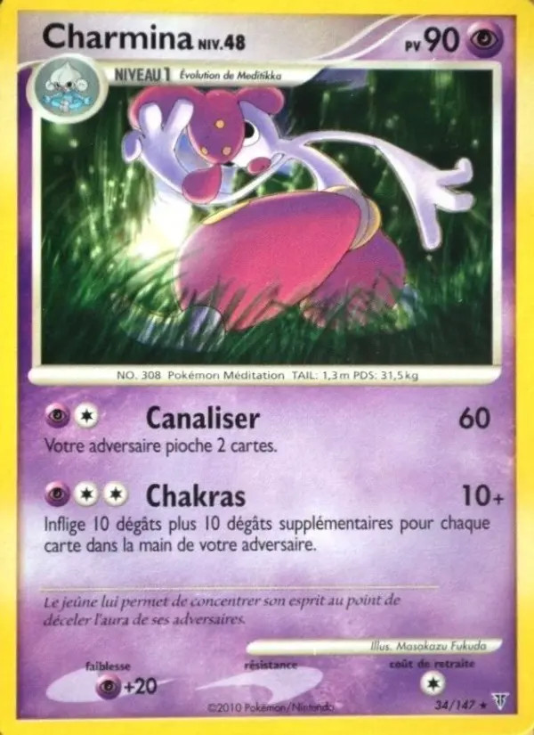 Charmina #34